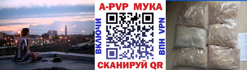 Наркошоп купить Амфетамин  Мефедрон  Alpha-PVP  Гашиш  Лсд 25  Каннабис  Каргат