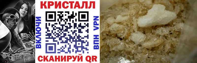 АМФЕТАМИН 98%  Купить закладки  Каргат 