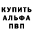 Каннабис VHQ Danie Ferreira