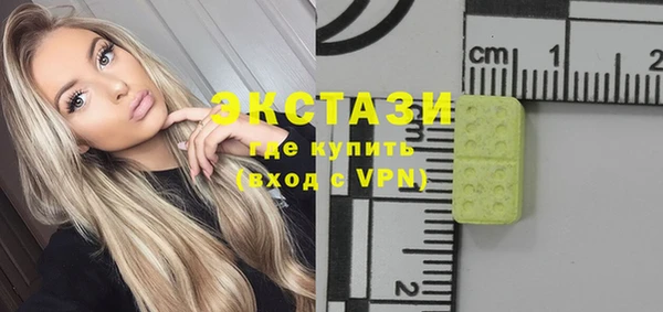 прущий лед Аркадак