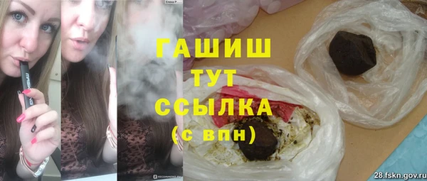 прущий лед Аркадак