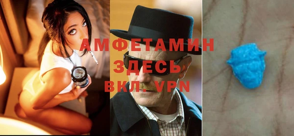 гашишное масло Арсеньев
