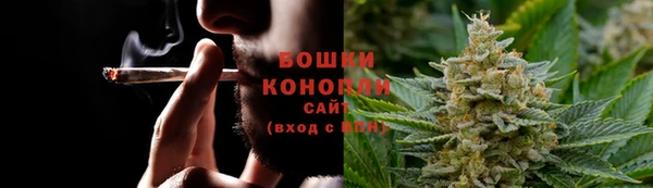 гашишное масло Арсеньев