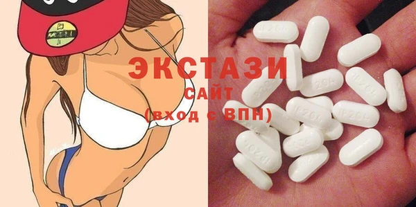гашишное масло Арсеньев
