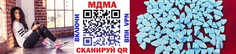 Купить  Каргат  MDMA кристаллы 
