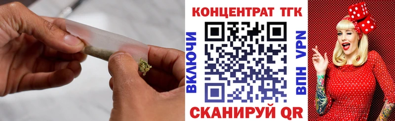 Дистиллят ТГК жижа  Купить  Каргат 